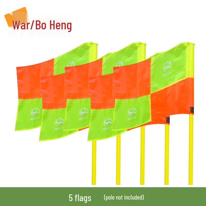 Driving & Sports Training Marker Pole Sets