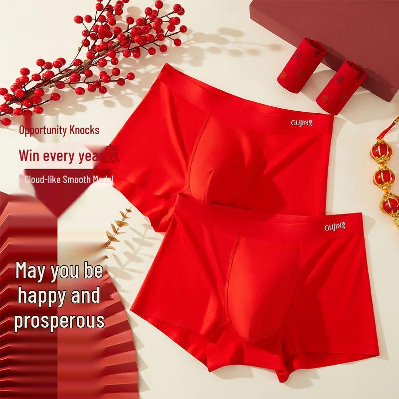 

GUJIN Men s Red Modal Seamless Boxer Briefs (2-Pack) 2XL (140-160 lbs)