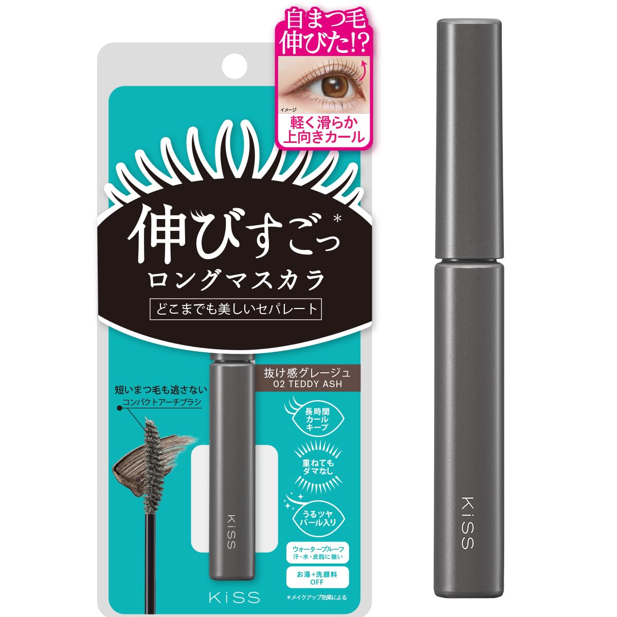 KiSS Lasting Curl Mascara N 02 Teddy Ash