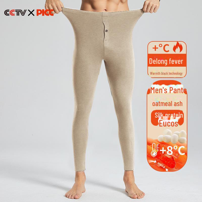 

Комплект бесшовного термобелья для мужчин и женщин: Антибактериальный, утепленный, с бархатом, утолщенный для осени и зимы. Men s single pants, Size: 3XL