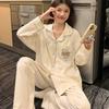 1011 new pajamas women's autumn and winter sweet and cute long-sleeved trousers girl raw loungewear suit can be worn outside