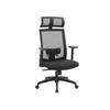 Office Chair, Desk Mesh Chair, Ergonomic Computer Chair, 360 Degrees Swivel Chair, Adjustable Lumbar Support, Headrest, and Armrests