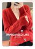 V-neck Pure Wool Loose Knit Cardigan – Long Sleeve Autumn/Winter Sweater
