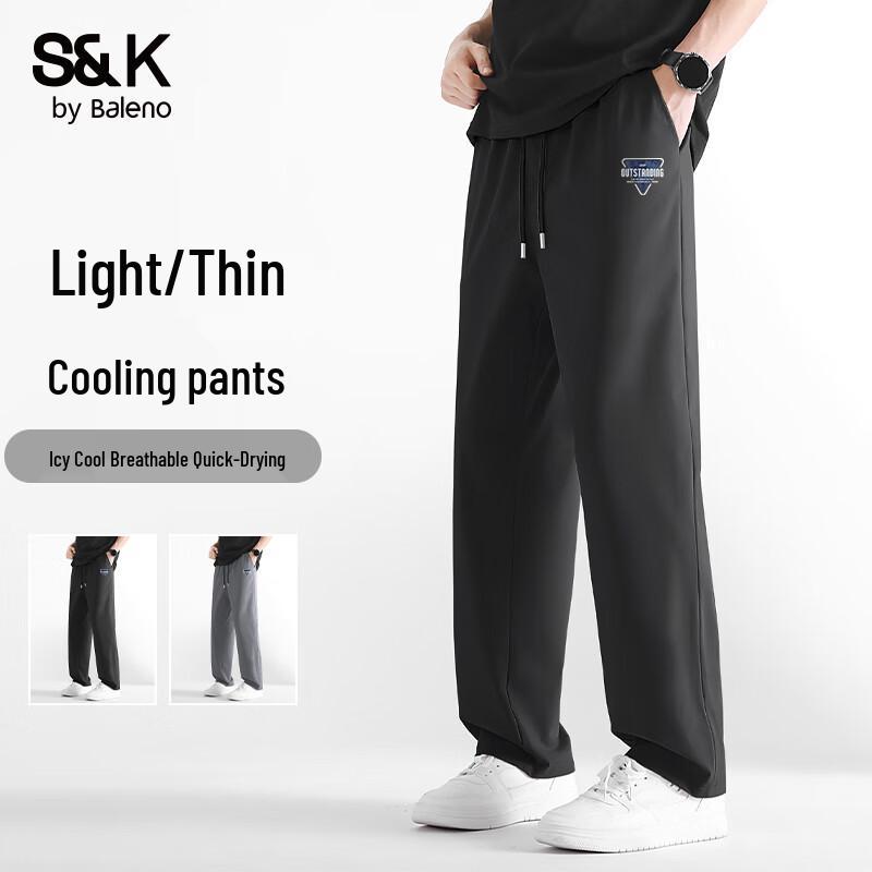Baleno Men's S&K Ice Silk Straight-Leg Casual Pants