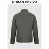 UR2025 Men's Winter Urban Textured Lapel Jacket