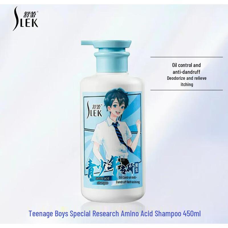 

SURE Youth Men s Amino Acid Shampoo