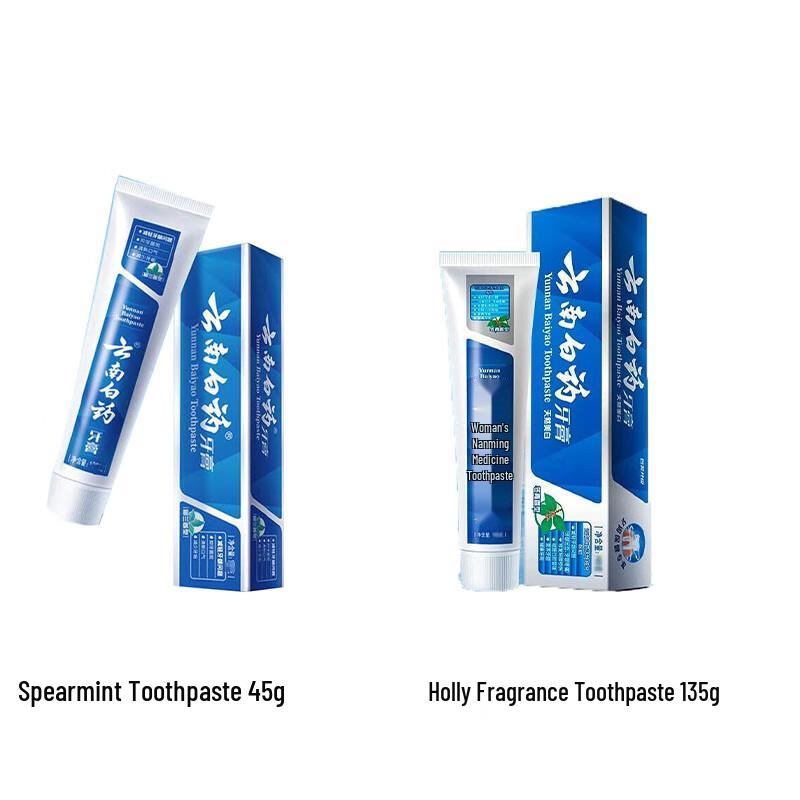 

Yunnan Baiyao Classic Toothpaste Spearmint & Wintergreen Set