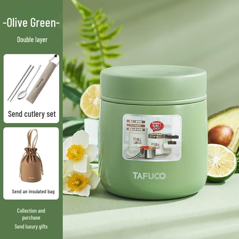 TAFUCO 2-Layer Stainless Steel Insulated Lunch Box