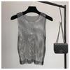 Rhinestone Mesh Vest: Sparkling Diamond Sleeveless Top for Women