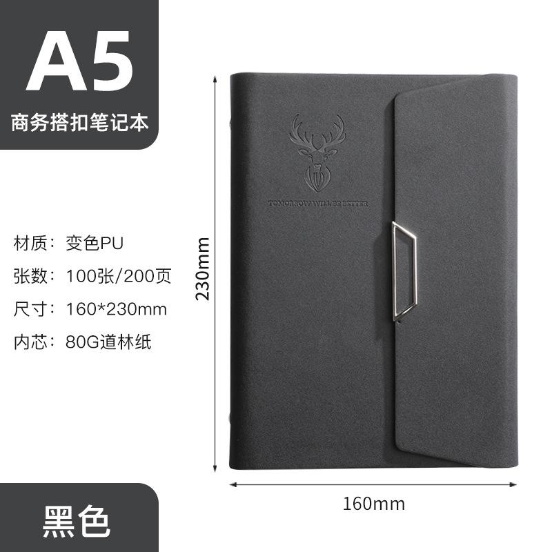 Tri-fold Loose-leaf Book A5 Business Notebook Imitation Leather PU Meeting Minutes Notepad