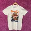 Ramen auf See beige T-Shirt Größe medium