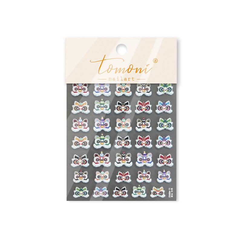 

Тomoni Рельефные наклейки для ногтей - Японский стиль танца льва на Новый год