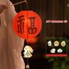 Cell Battery Operated Mid Autumn Lamp Paper Chinese Retro Lantern Paper Lantern  Outdoor Event
