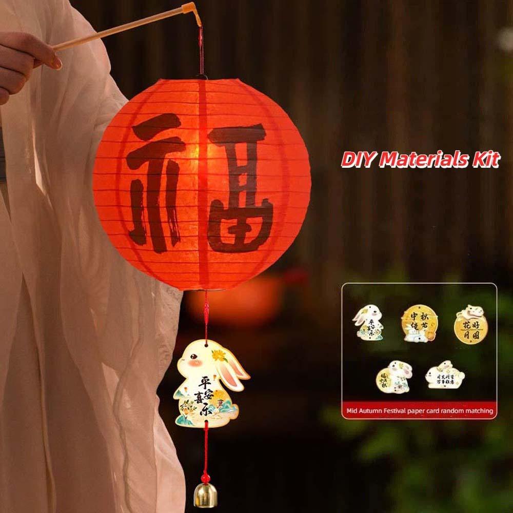 Cell Battery Operated Mid Autumn Lamp Paper Chinese Retro Lantern Paper Lantern  Outdoor Event
