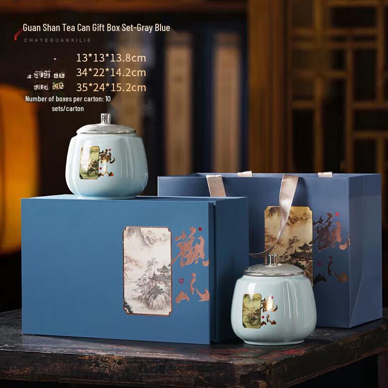 Shangqi Ceramic Tea Caddy