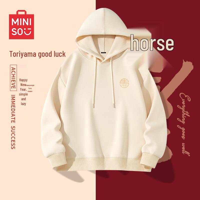 MINISO Men s Casual Hooded Pullover Sweatshirt 5XL