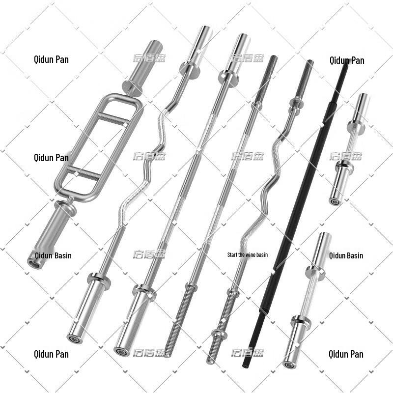 Qidun Electroplated Olympic Barbell Bar