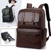 PU Backpack Business Commuter Large Capacity Computer Backpack