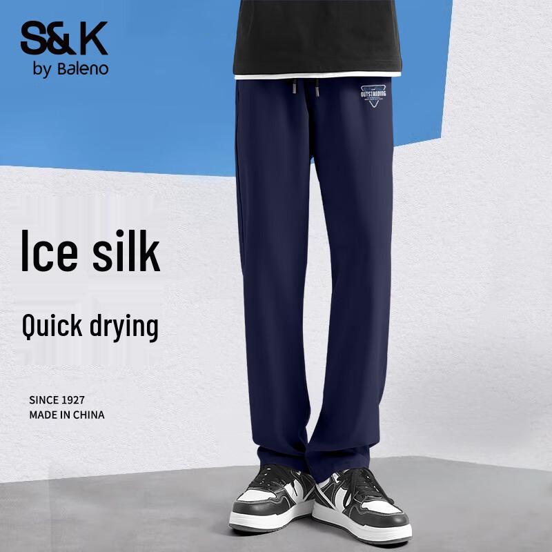 

Baleno Men s S&K Ice Silk Quick-Dry Straight-Leg Pants 5XL