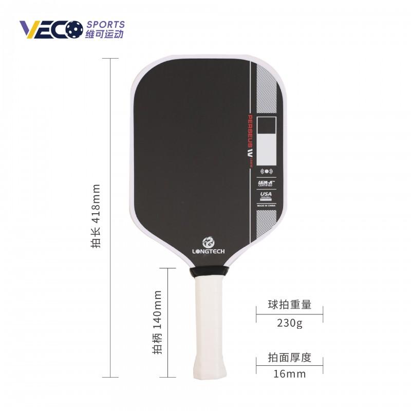 Professional Carbon Fiber Pickleball Paddle USAPA Certified 16mm Core High Power Model PP02-K PP03 PP04