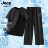 JEEP SPIRIT Men's Ice Silk Sporty T-Shirt & 9/10 Pants Set