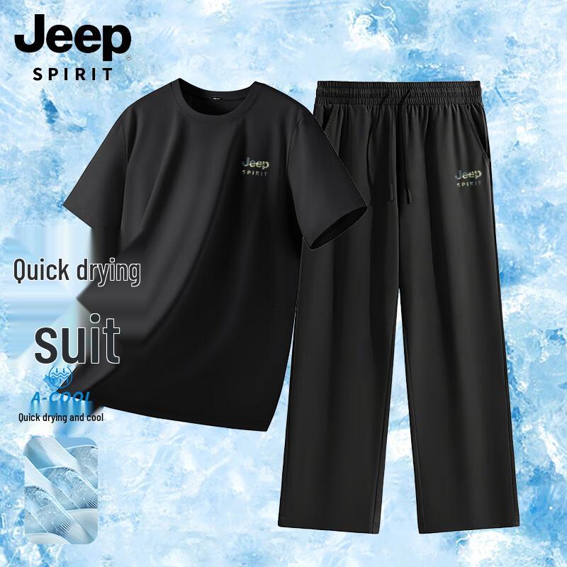 JEEP SPIRIT Men's Ice Silk Sporty T-Shirt & 9/10 Pants Set