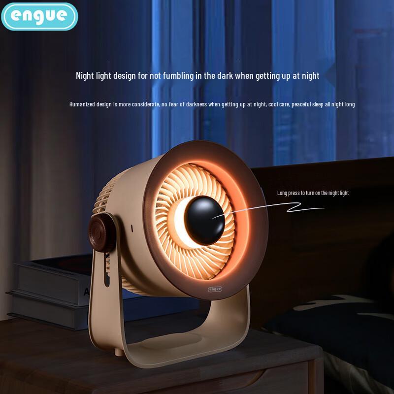 Engu EG-F51 Desktop Circulation Fan