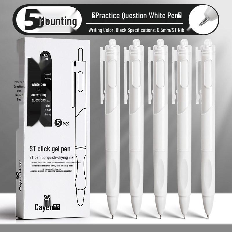 Japanese Style Press-Type White and Black Pen Set with Brush Stroke Tip, Smooth 0.5mm Black Ink for Students