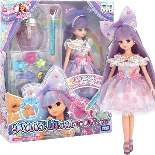 doll Yumeiro colorful change doll play house toy Licca-chan Licca-chan dress-up