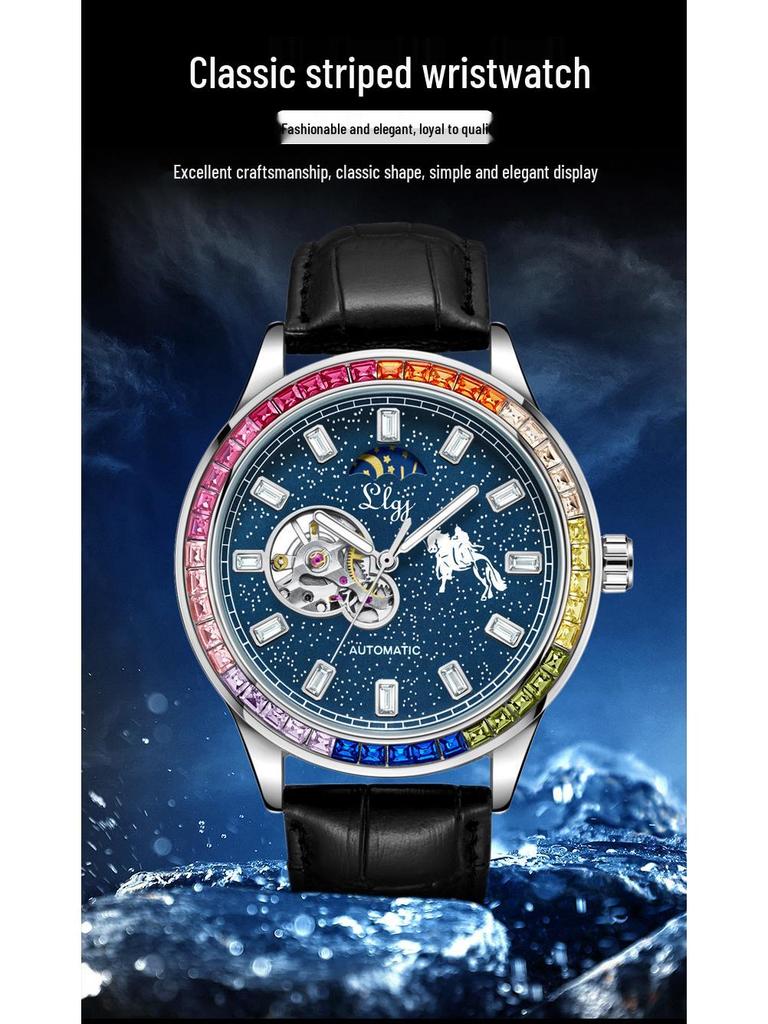 Duke of Lorraine 1976 Men's Luminous Skeleton Mechanical Watch