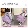 ALLMIRA Foldable Boston Large Travel Sports Duffel Travel Travel Tote Water Business School Trip Blossom Carry-on Bag, Bag, Foldable, Capacity, Bag,