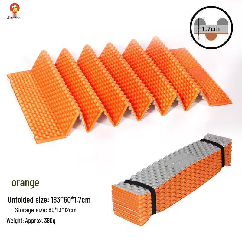 Portable Folding Camping & Picnic Mat