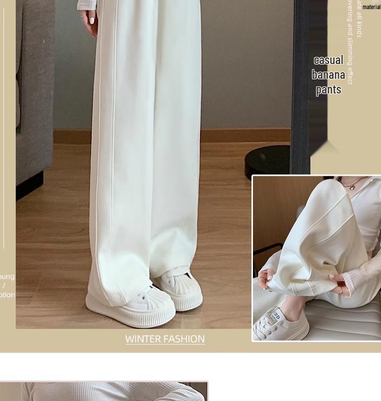 Maternity Banana Pants: 2024 Spring/Autumn Drapey, Floor-Length, Wide-Leg Sweatpants for Active Moms