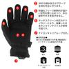 Mechanicswear FastFit Covert S Work Gloves for Winter and Cold Touchscreen Perfect for Disaster and Japanese Exclusive Weather, CWKTFF-55-008,