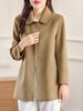 2025 Fall/Winter Korean Style Petite Double-Faced Wool Coat - Versatile Short Outerwear for Women