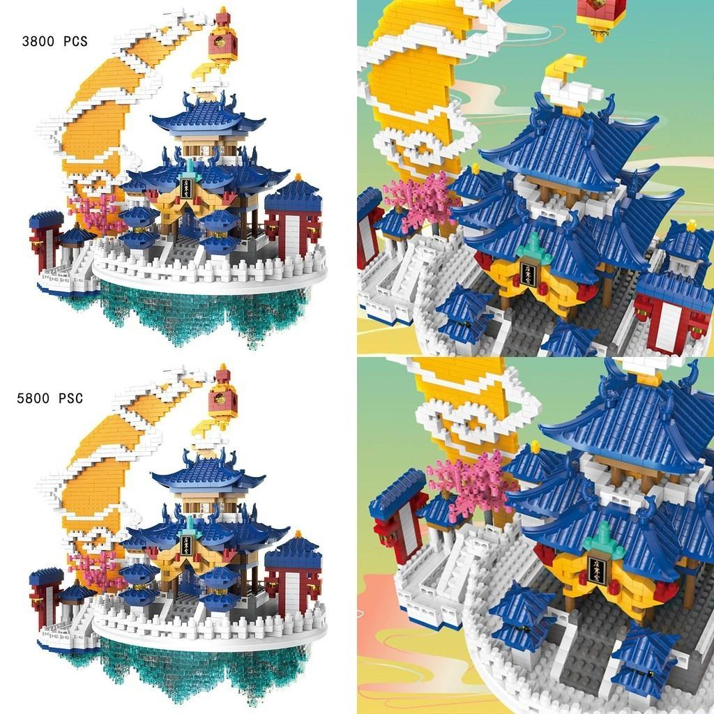 High-quality Abs Diamond Microgranule Building Blocks Compatible With Lego Traditional Chinese Style Castle Toy Wholesale