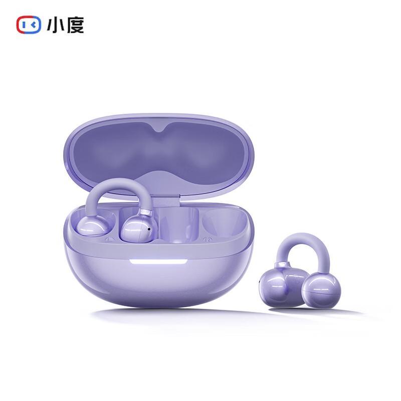 Xiaodu G108 Ear-Clip Open-Ear AI Bluetooth Headphones