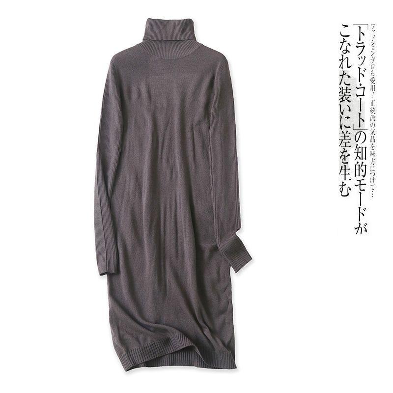 Sweater Dress Fall and Winter New Arrival Foreign Trade Women's Clothing Silm Turtleneck Pullover Long Sleeve Hip-Wrapped Mid-Length Dress 27596