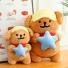 Line Art Dog Plush Toy With Starry Night Design For Couples And Gift Giving