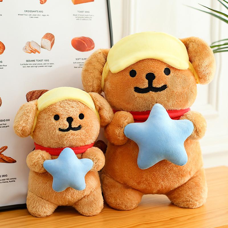 Line Art Dog Plush Toy With Starry Night Design For Couples And Gift Giving