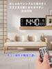 Large LED digital can be large easy to alarm large size of the same screen USB power memory remote living holiday Japanese instructions included