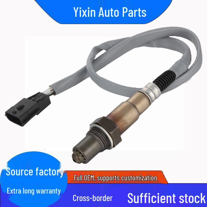 Кислородный датчик, совместимый с Renault 0258006953/8200551743/LS6953/0258006971 Standard