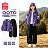 MINISO Trendiges lässiges Herbst-Sportswear-Set für Kinder