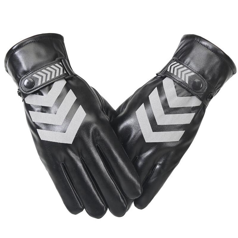 Maihanxin Winter Reflective Waterproof PU Gloves One Size