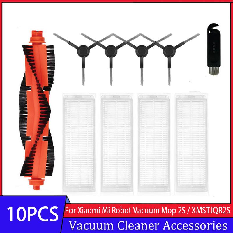 Main Side Brush Hepa Filter Mop Rag For Xiaomi Mi Robot Vacuum Mop 2S / Mop P / Mop Pro / XMSTJQR2S / STYTJ02YM Replacement Part