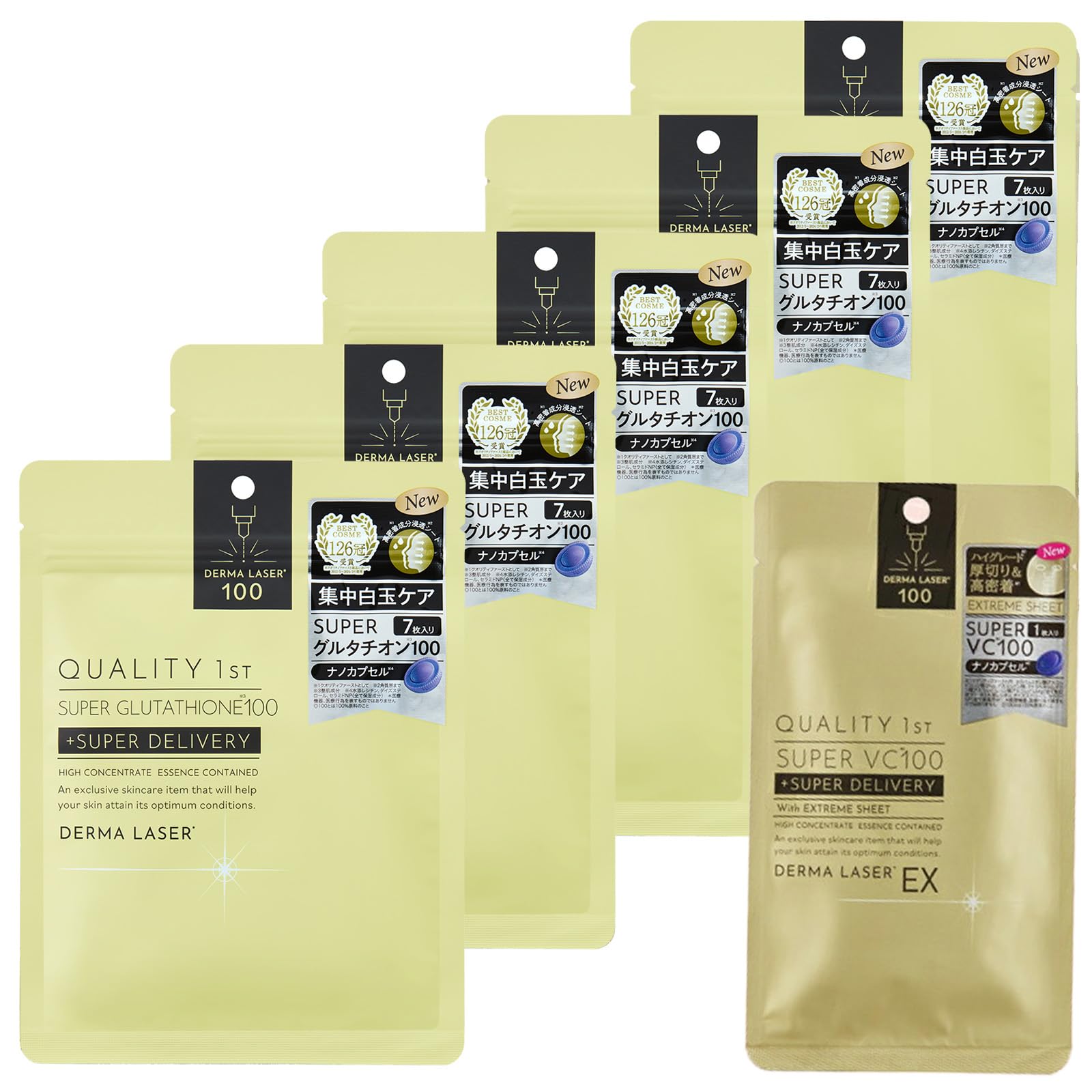 Quality 1st Derma Laser Super Glutathione 100 Mask (5-Pack) Face Pack Sheet Mask/Dullness (Glutathione) Made in Japan/Includes 1 EX Super VC Mask