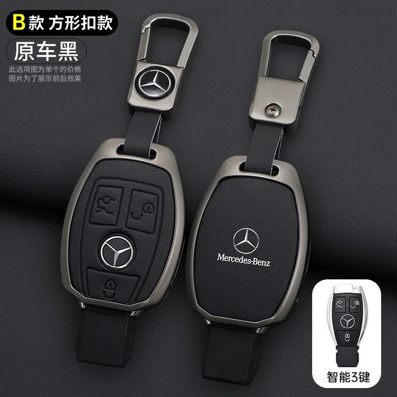 Car Gold Edge Key Case for Mercedes Benz A B C E S Class W204 W205 W212 W213 W176 GLC MAYBACH TPU Keychain Protective Case geu8