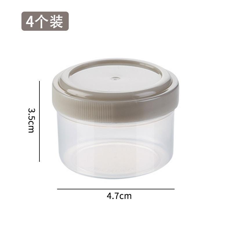 4Pcs Small Portable Squeeze Sauce Bottle Thickened Plastic Squeeze Split Bottle Kitchen Seasoning Storage Box Sauce Bottles Set