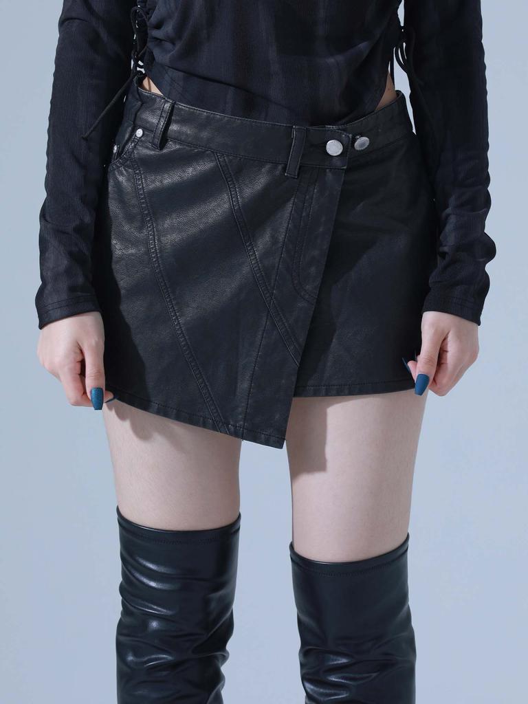 DILETTANTISME Pigment Vintage Vegan Leather Wrap Skirt (Br)