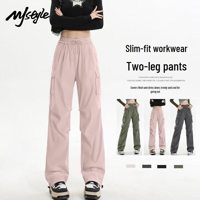 MJ STYLE Women's Straight-Leg Cargo Pants